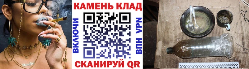 магазин продажи   Алагир  ГАШ гарик 