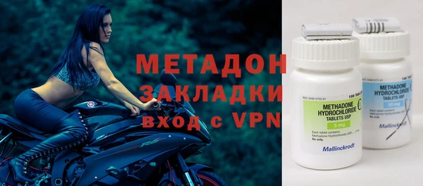 ПСИЛОЦИБИНОВЫЕ ГРИБЫ Саяногорск