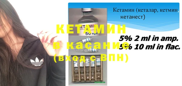 ПСИЛОЦИБИНОВЫЕ ГРИБЫ Саяногорск