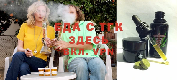 марки nbome Абаза