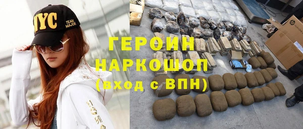 бутик Грязовец