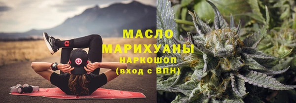 марки nbome Абаза